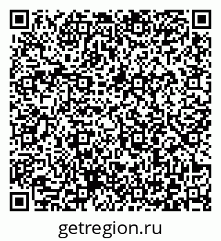 79372001412