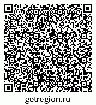 79372001417