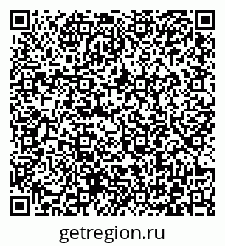 79372001420