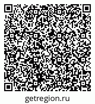 79372001421