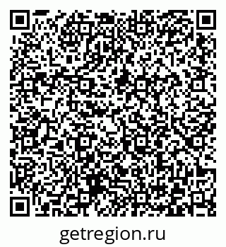 79372001423