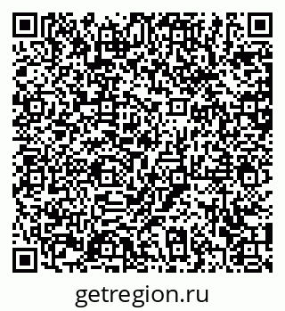 79372001424