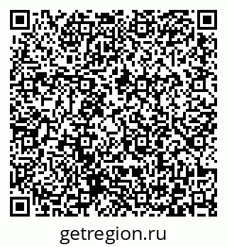 79372001425