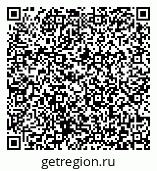 79372001426