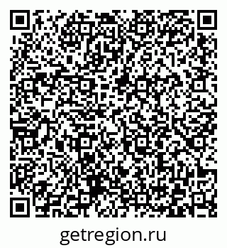 79372001427