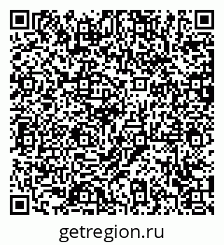 79372001432