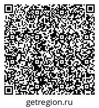79372001433