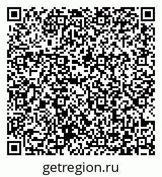 79372001434