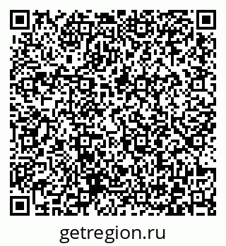 79372001438