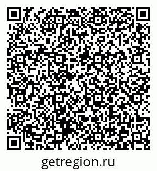 79372001445