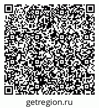 79372001454