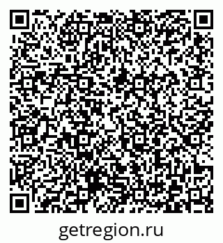 79372001470