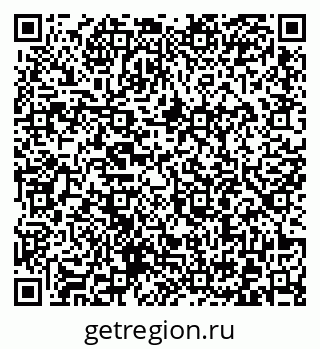 79372001473