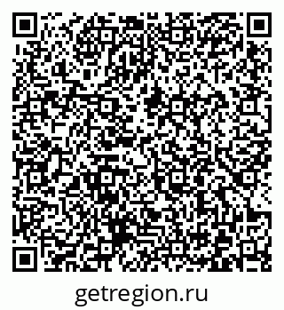 79372001484