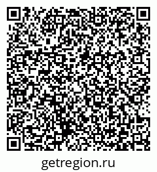 79372001488