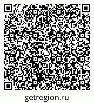 79372001490