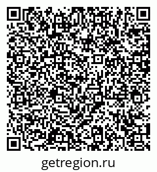 79372001512