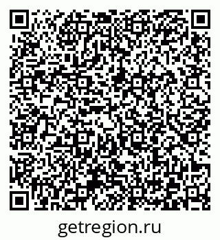 79372001523