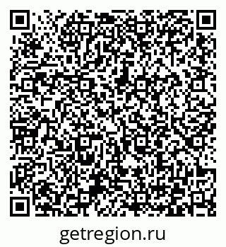 79372001529