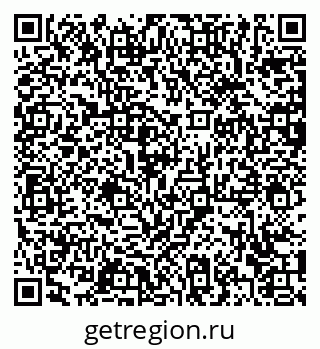 79372001532