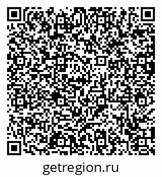 79372001538