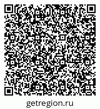 79372001552