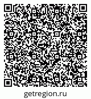 79372001567