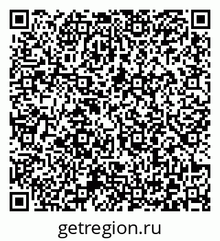 79372001600