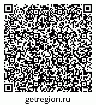 79372001601