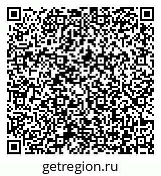 79372001602
