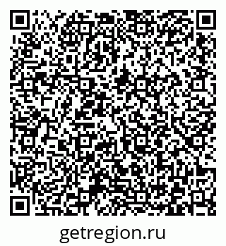 79372001603