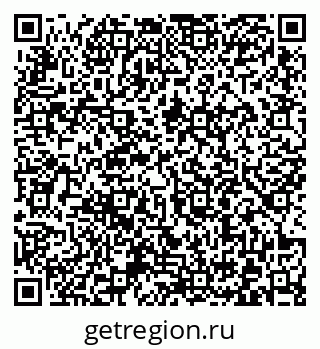79372001606