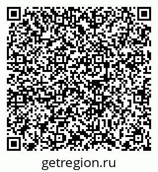 79372001609