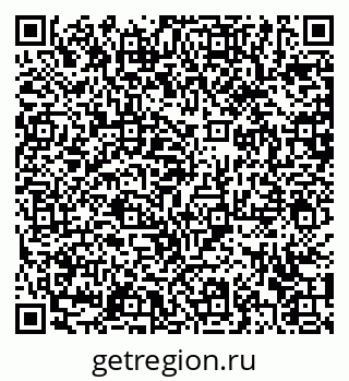 79372001610