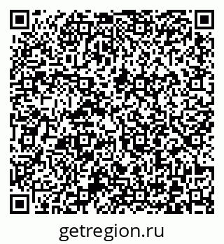 79372001611
