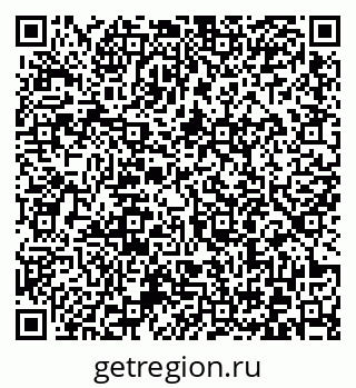 79372001612
