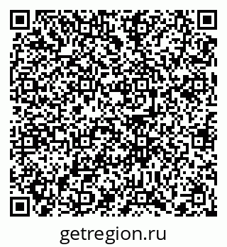 79372001614