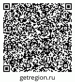 79372001629