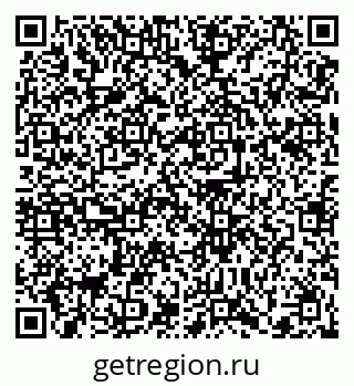 79372001632