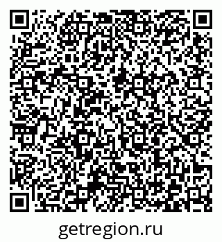 79372001633