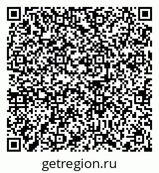 79372001638