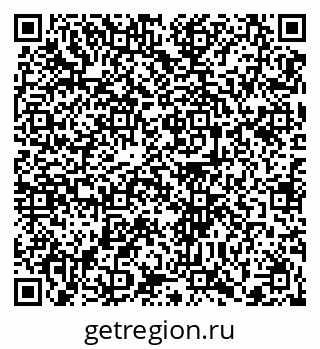 79372001640