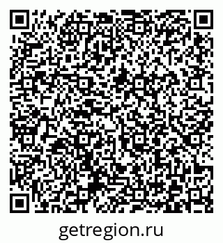 79372001641