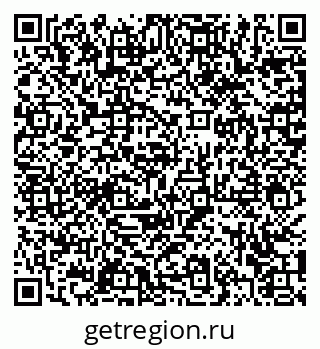 79372001648