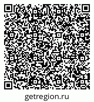 79372001650