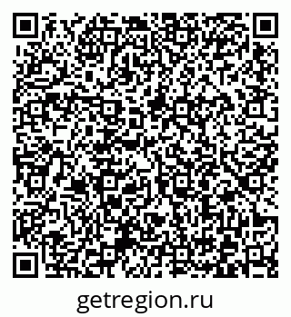 79372001652