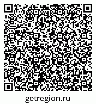 79372001654
