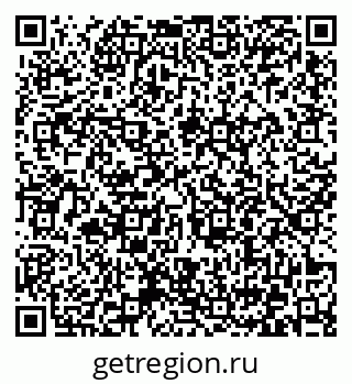 79372001660
