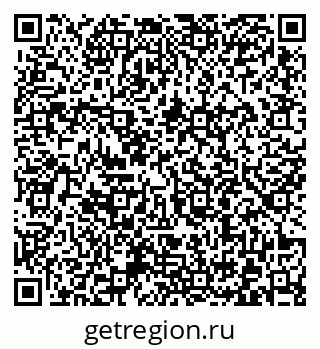 79372001672