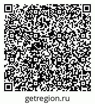 79372001673